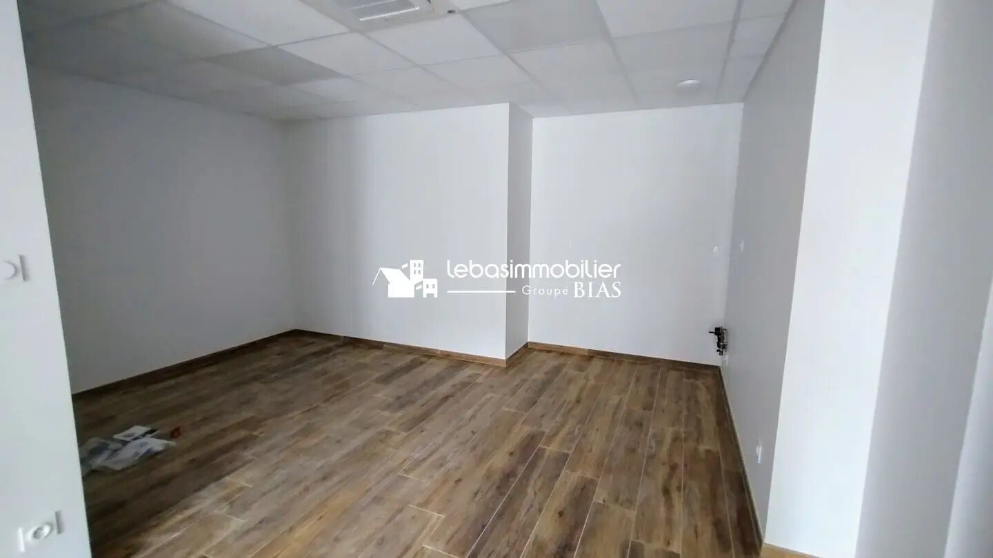 Maison à vendre, 37m², Yerville