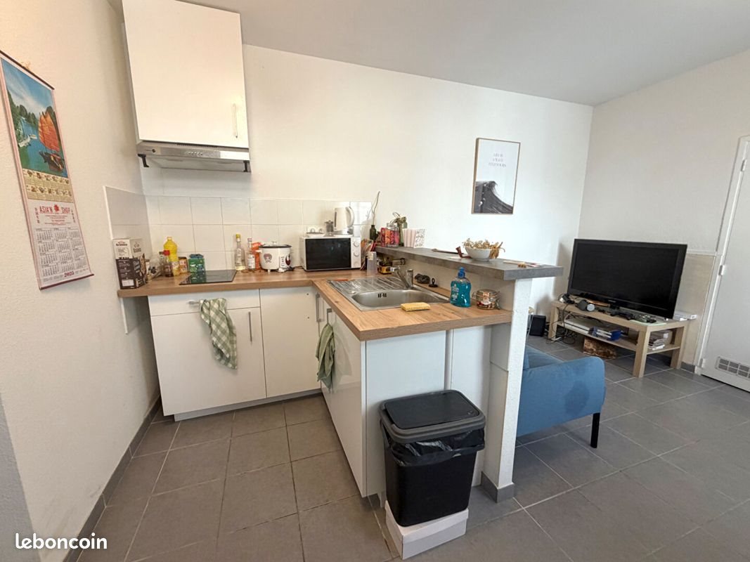 Appartement à vendre, 36m², Nîmes
