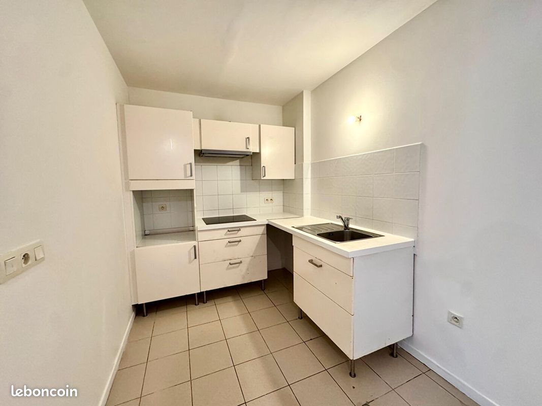 Appartement à louer, 53m², Nîmes