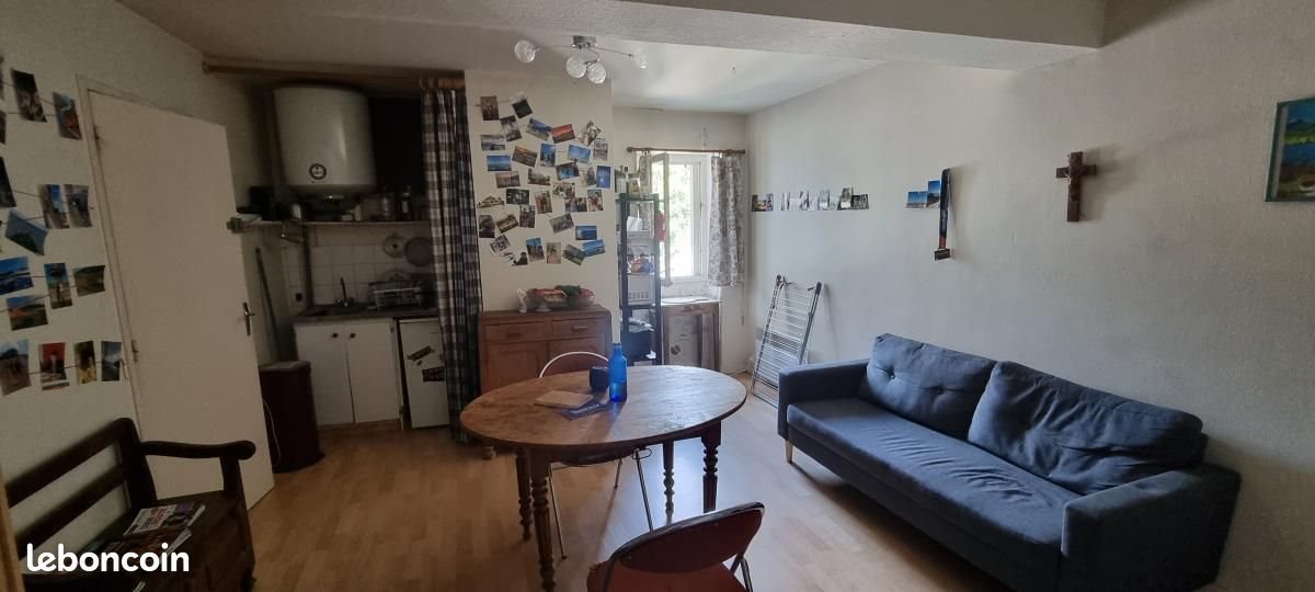 Appartement à vendre, 42m², Angers