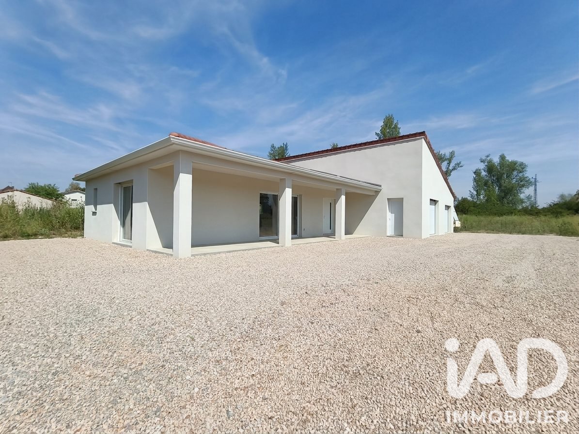 Maison à vendre, 147m², Riom