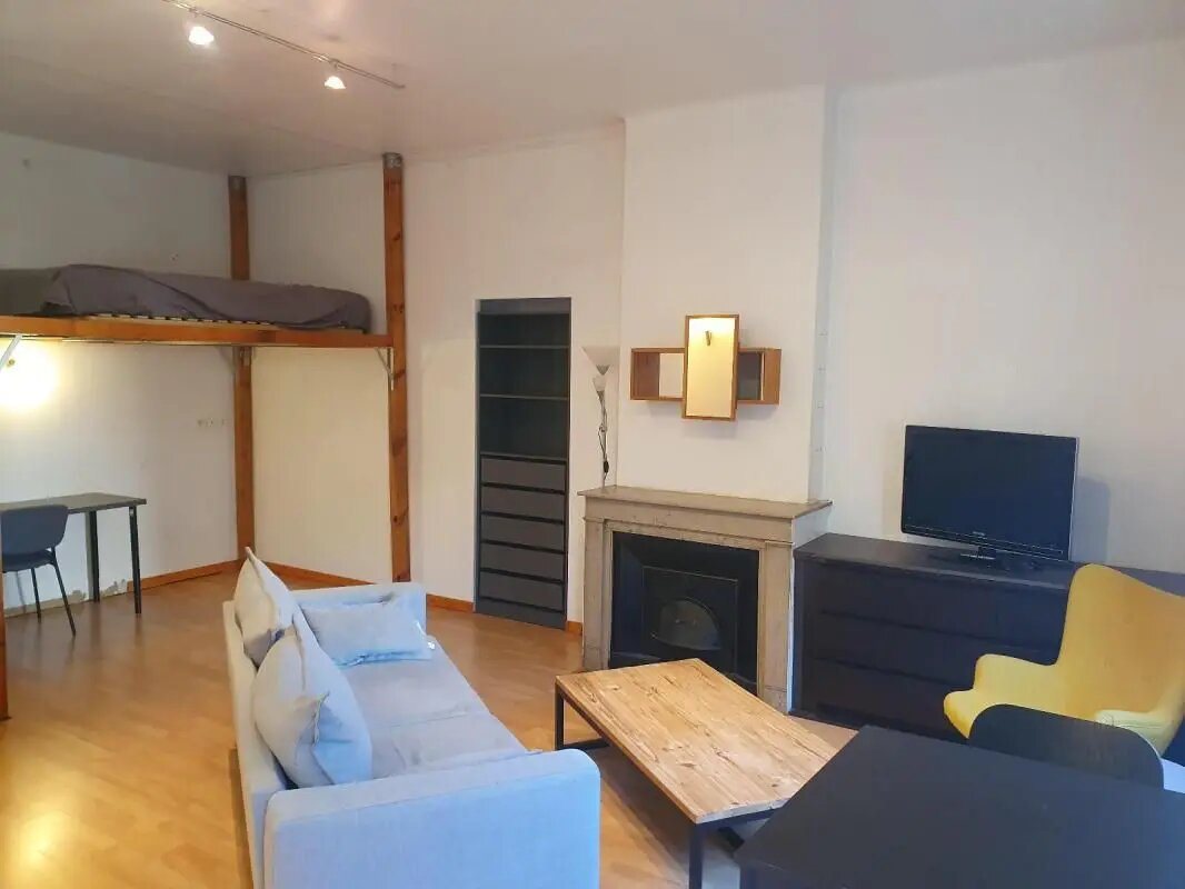 Appartement à louer, 44m², Lyon 7ème