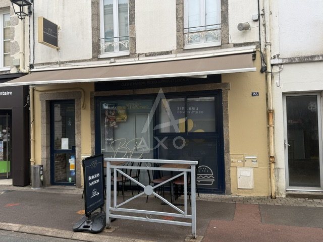 Maison à vendre, 37m², Montaigu-Vendée
