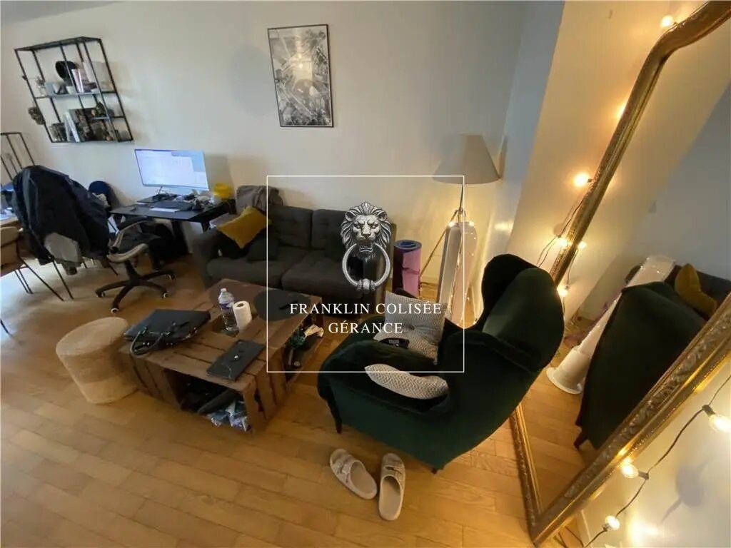Appartement à louer, 44m², Saint-Ouen-sur-Seine