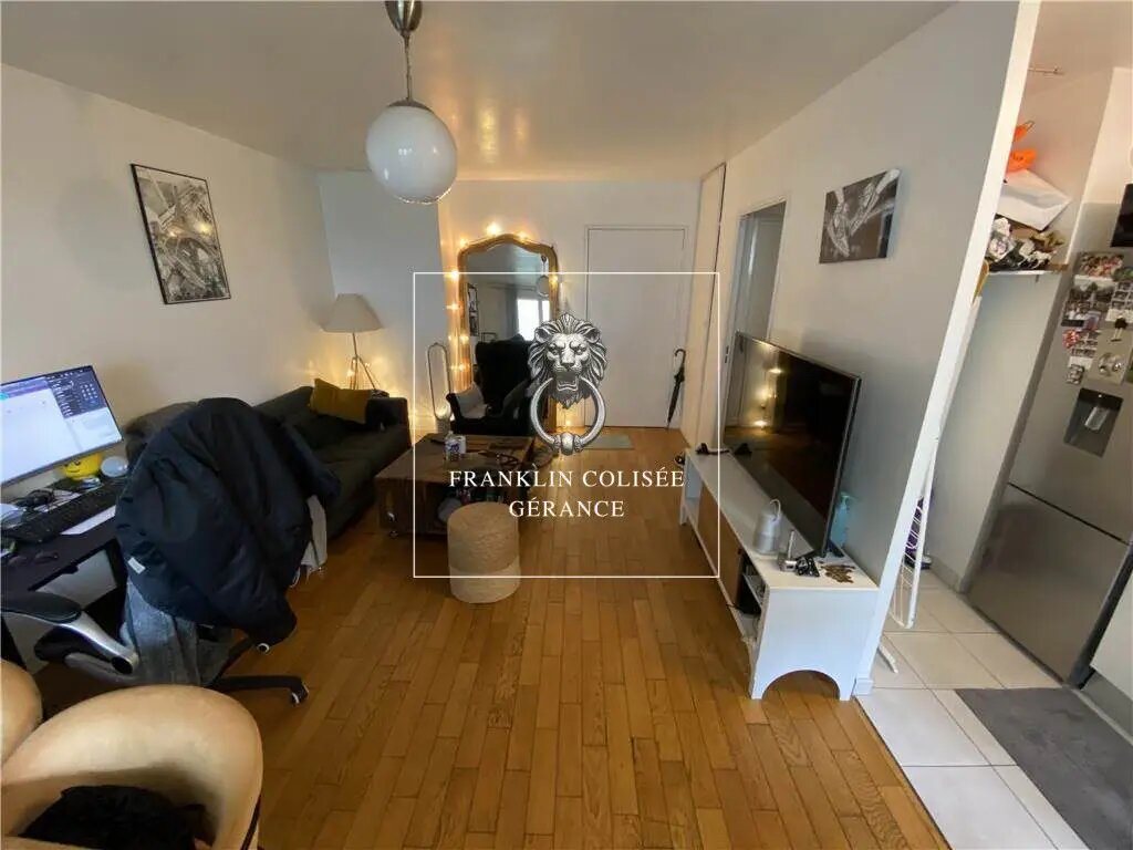 Appartement à louer, 44m², Saint-Ouen-sur-Seine