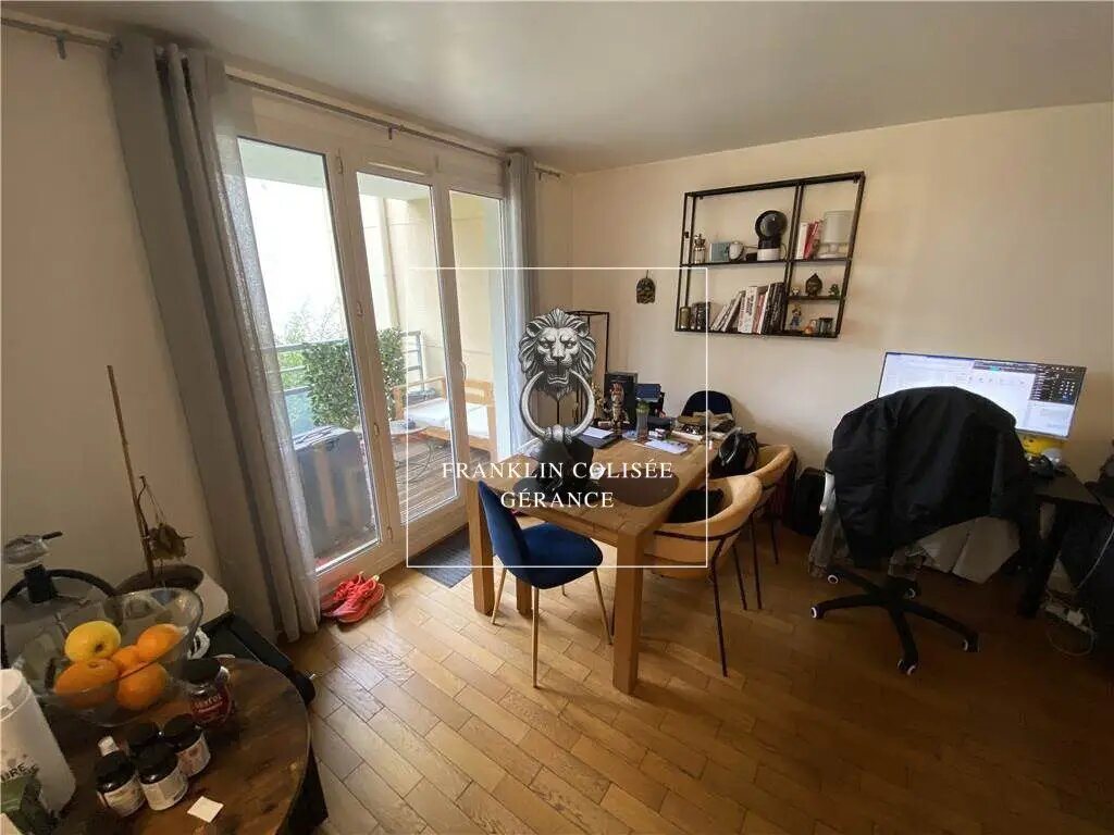 Appartement à louer, 44m², Saint-Ouen-sur-Seine