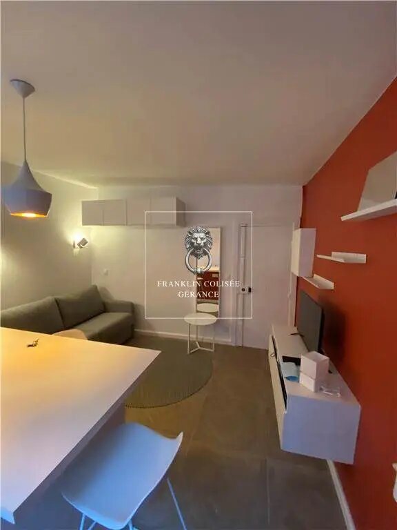 Appartement à louer, 17m², Paris 7ème