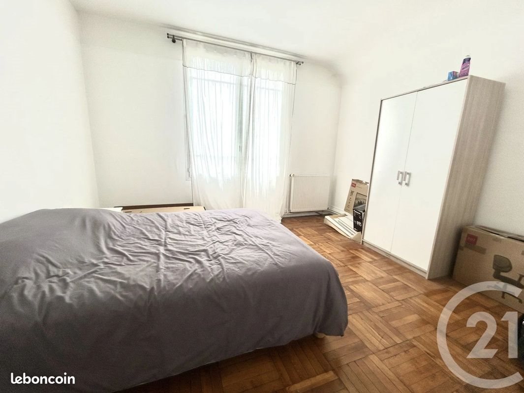 Appartement à vendre, 49m², Montargis