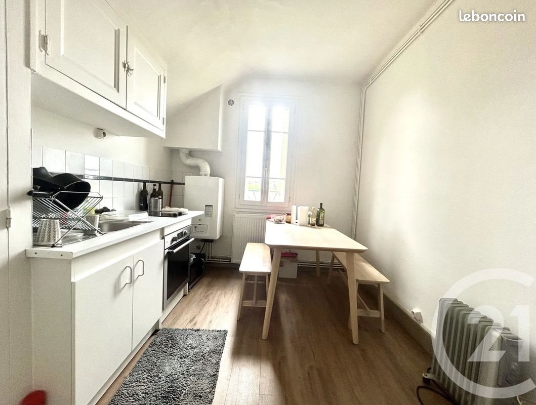 Appartement à vendre, 49m², Montargis
