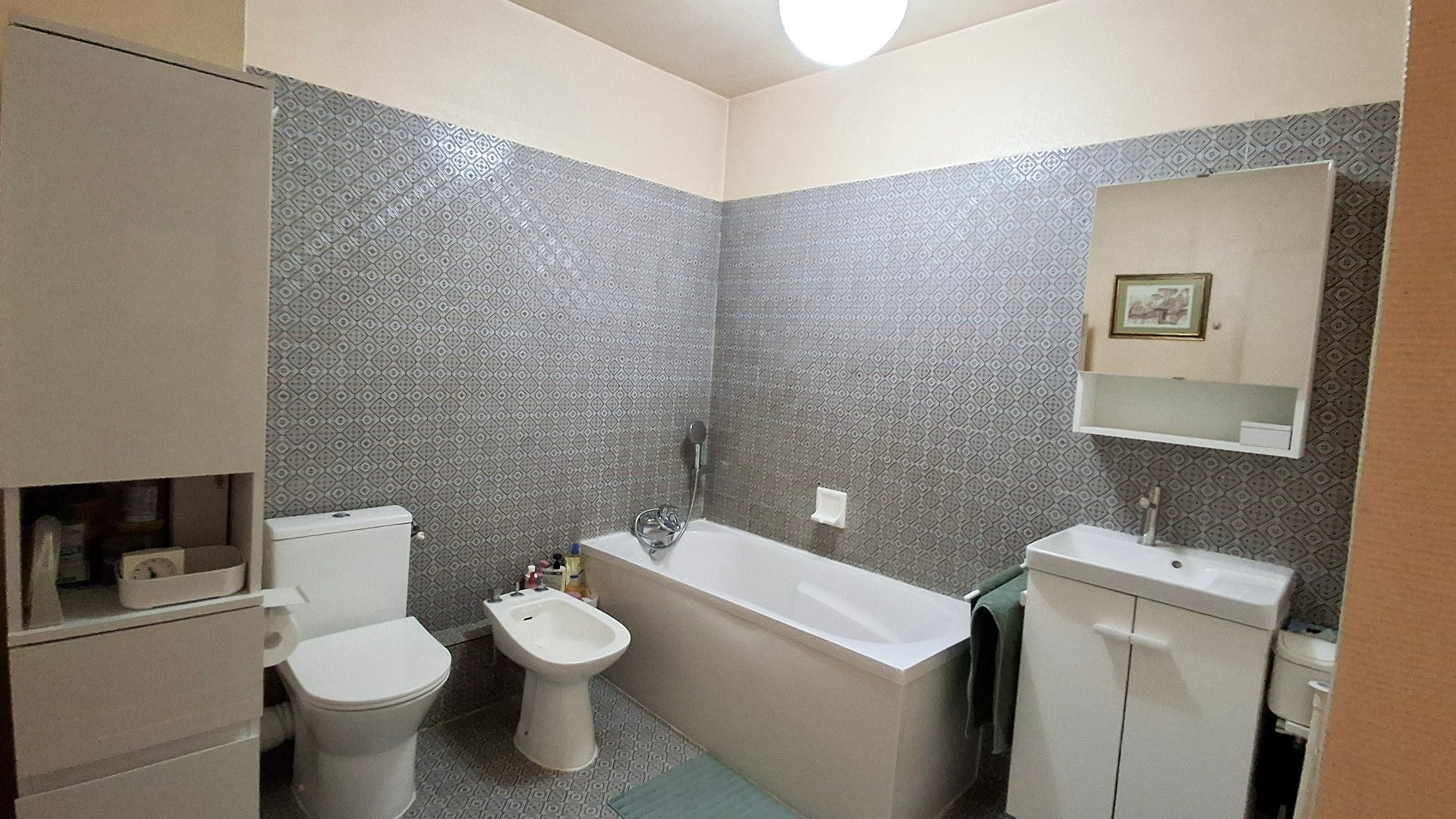 Appartement à vendre, 32m², Paris 18ème