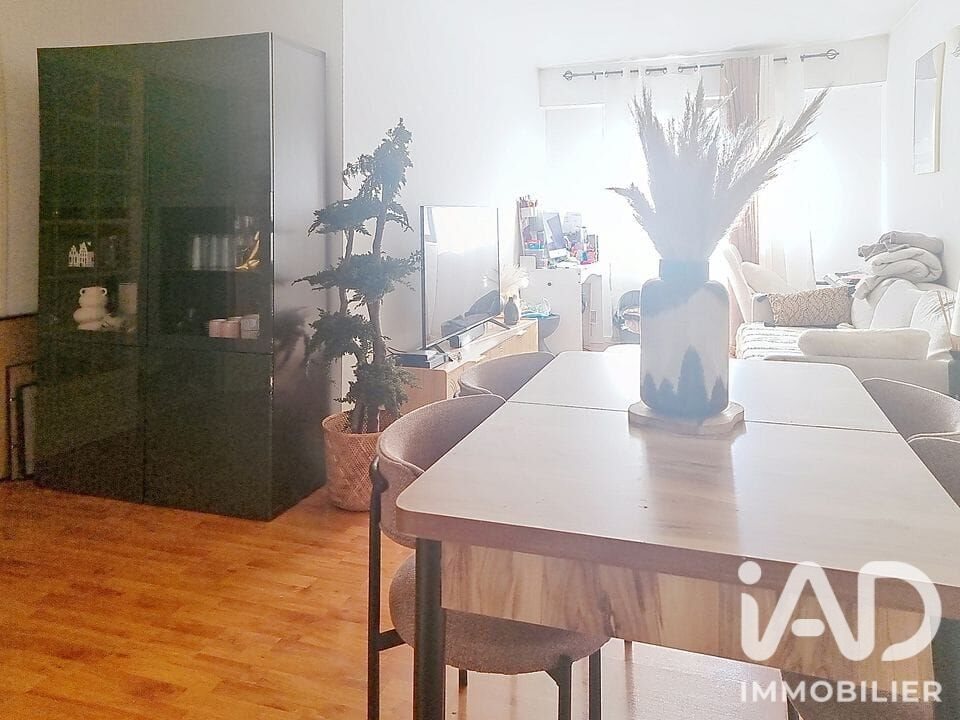 Appartement à vendre, 67m², Grigny