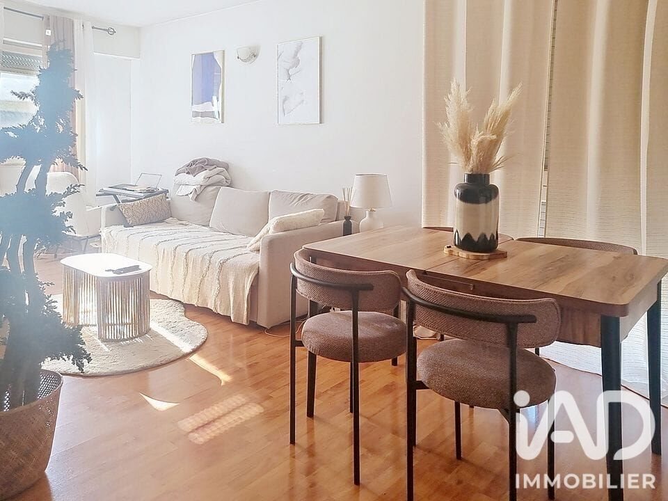 Appartement à vendre, 67m², Grigny