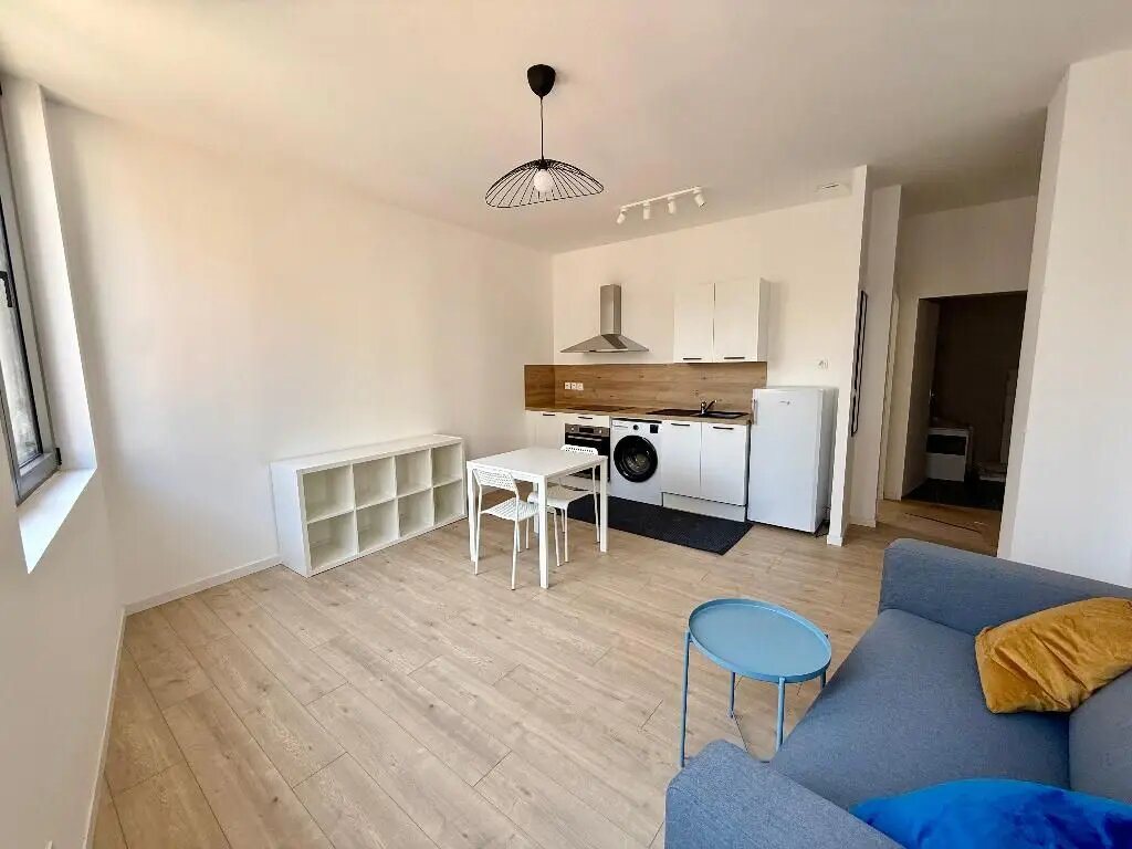 Appartement à louer, 36m², Saint-Etienne