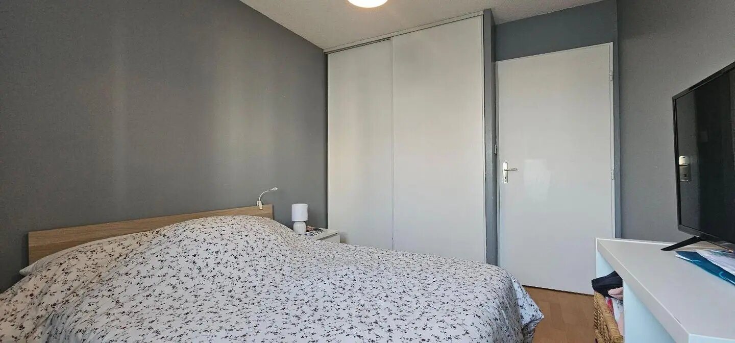 Appartement à vendre, 63m², Toulouse