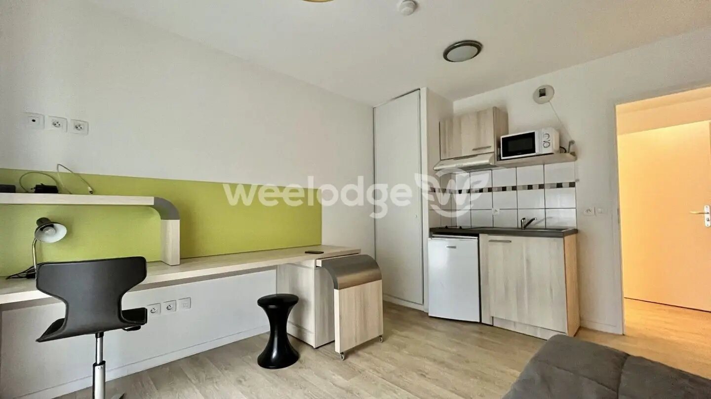Appartement à vendre, 19m², Aulnoy-lez-Valenciennes