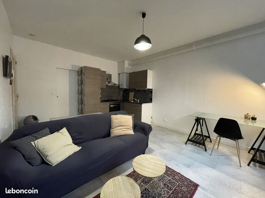 Appartement à vendre, 34m², Nantes