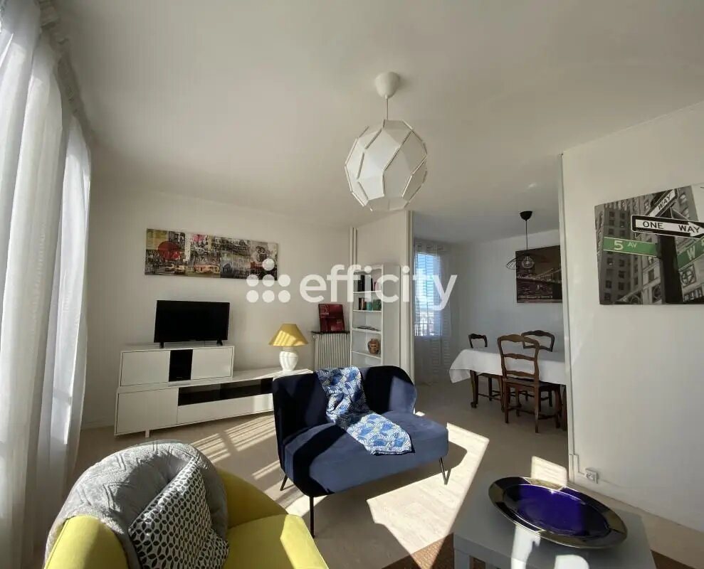 Appartement à vendre, 73m², Tours