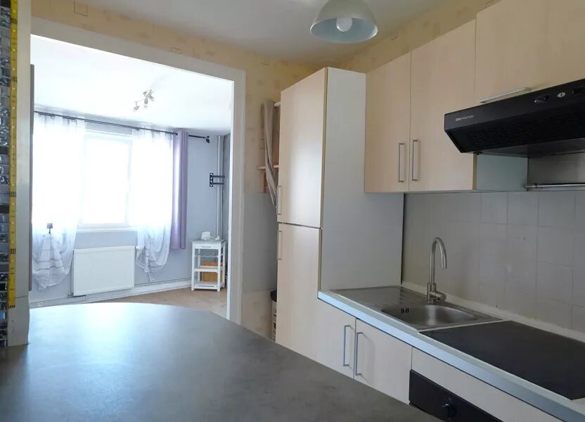 Maison à vendre, 42m², Amiens