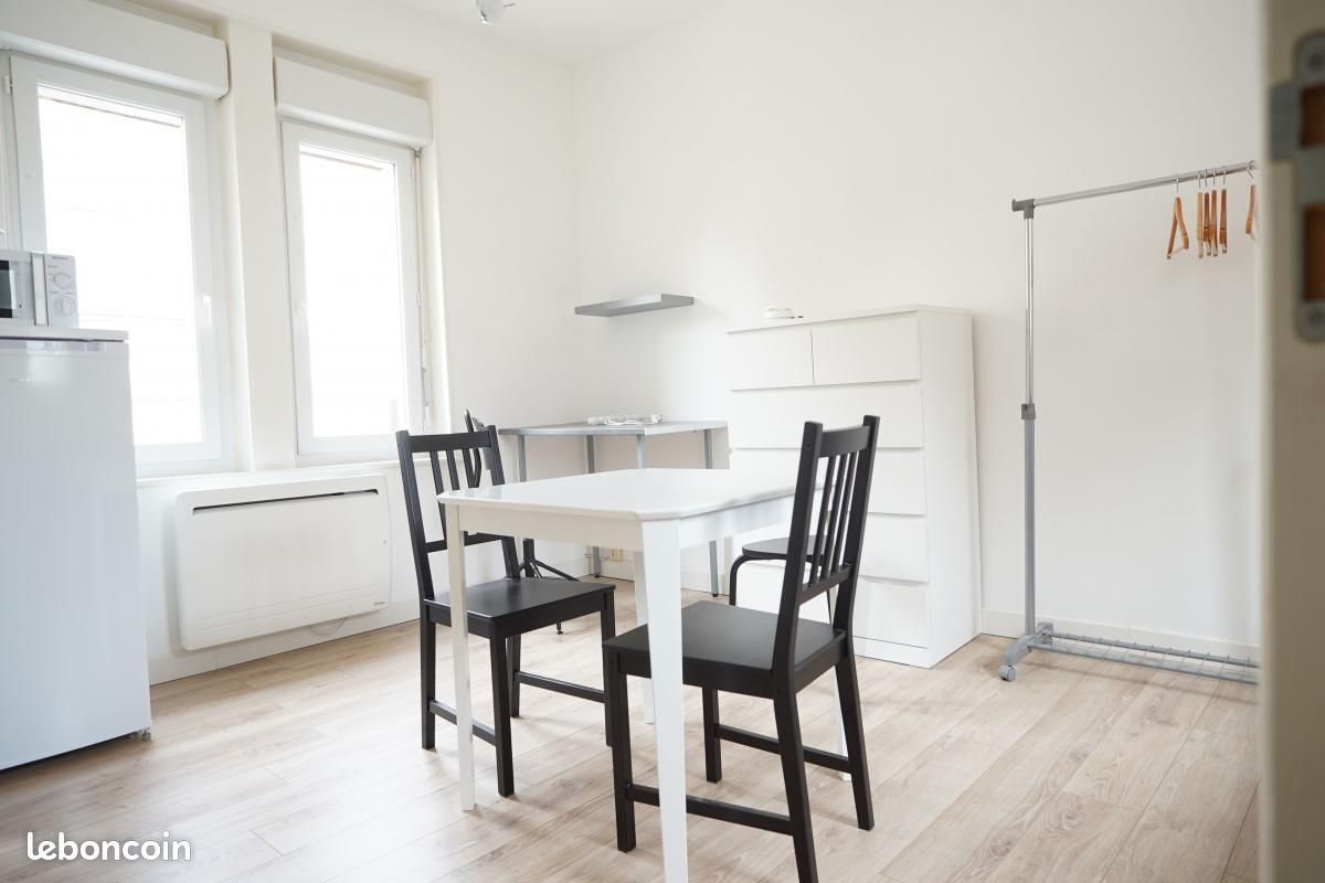Appartement à vendre, 17m², Amiens