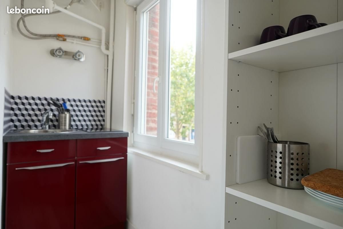 Appartement à vendre, 17m², Amiens