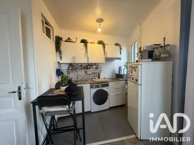 Appartement à vendre, 31m², Drancy