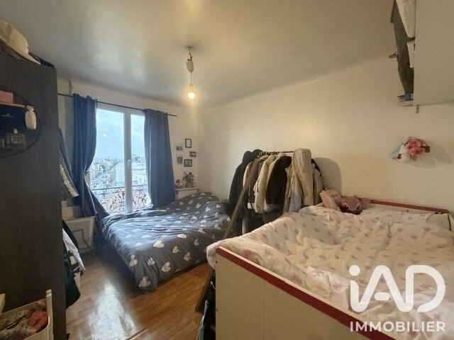 Appartement à vendre, 31m², Drancy