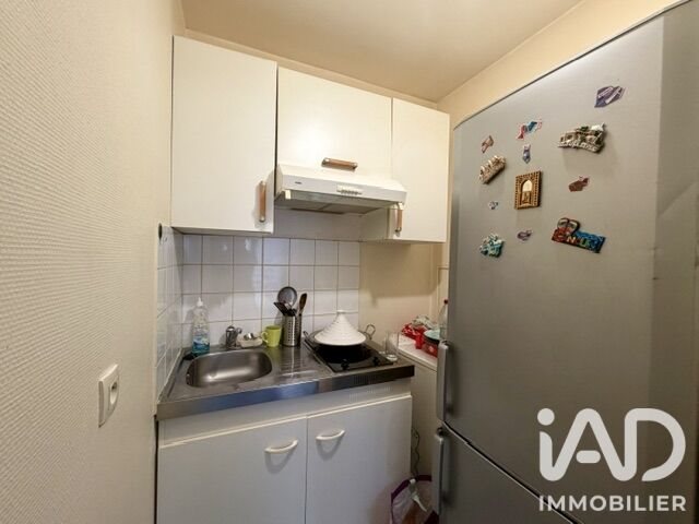Appartement à vendre, 25m², Claye-Souilly