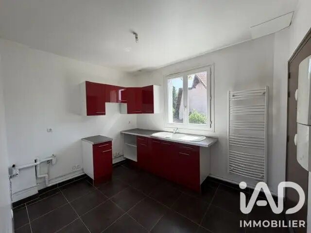 Appartement à vendre, 49m², Livry-Gargan