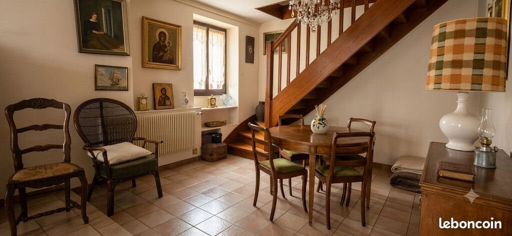 Maison à vendre, 72m², Amboise