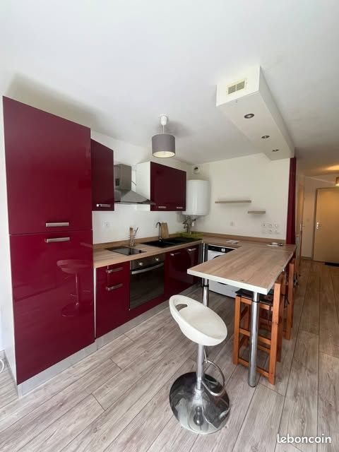 Appartement à vendre, 37m², Angers
