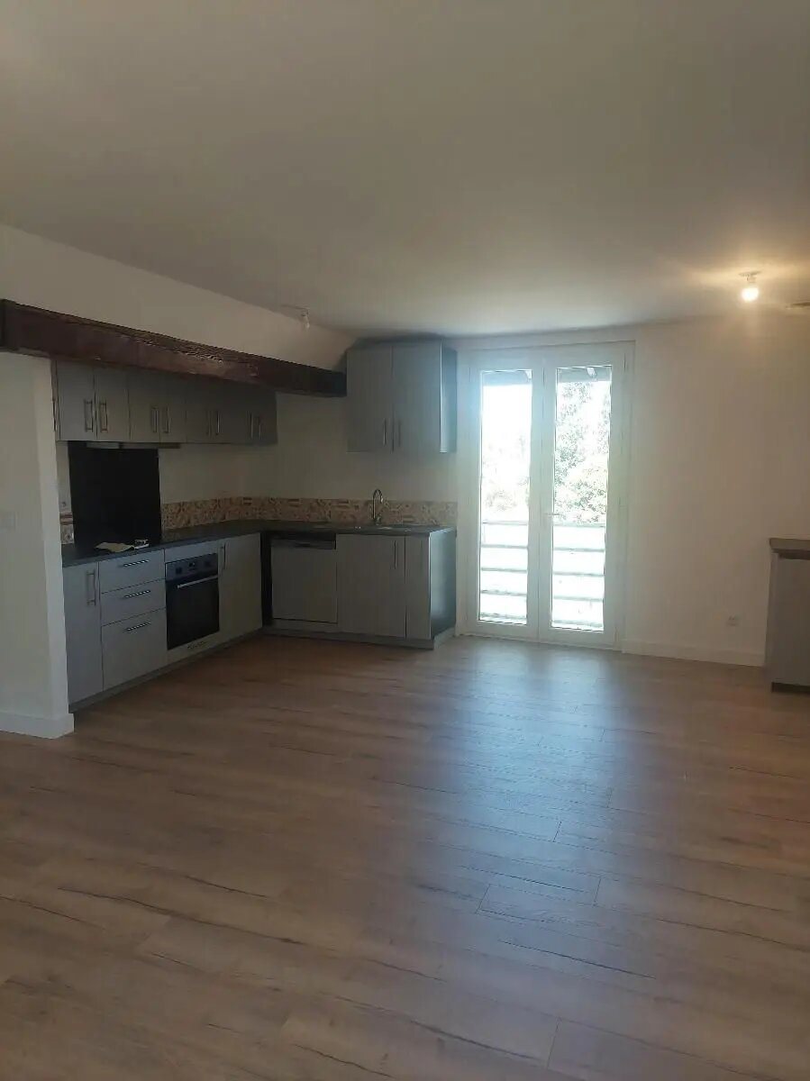 Appartement à louer, 69m², Givors