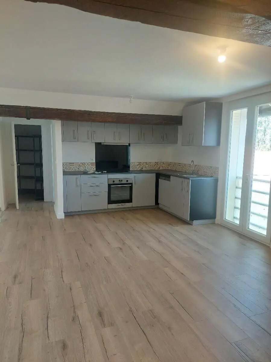 Appartement à louer, 69m², Givors