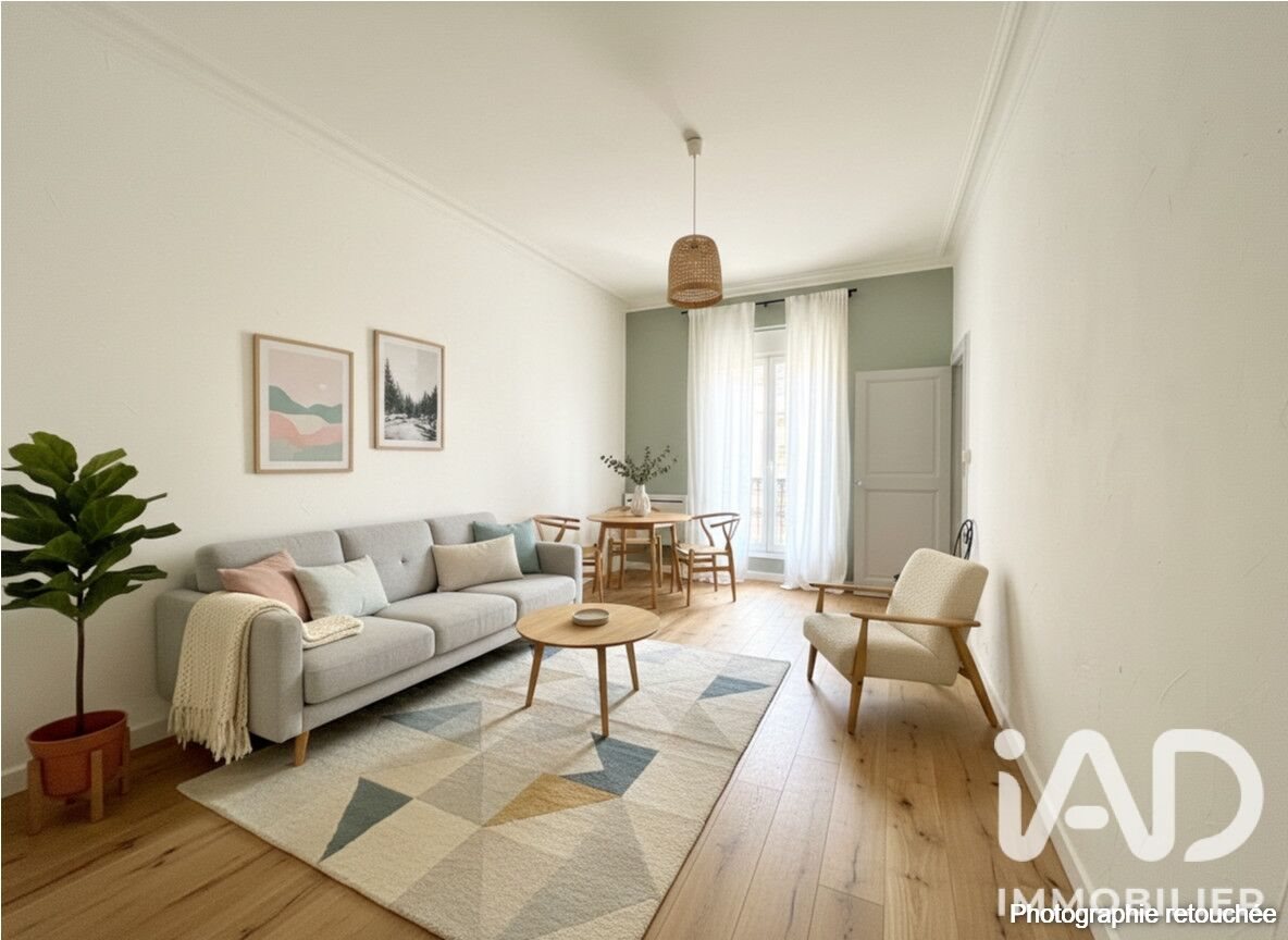 Appartement à vendre, 46m², Montpellier