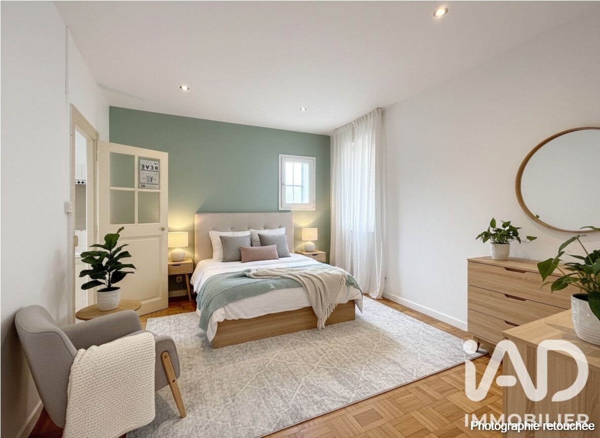 Appartement à vendre, 46m², Montpellier