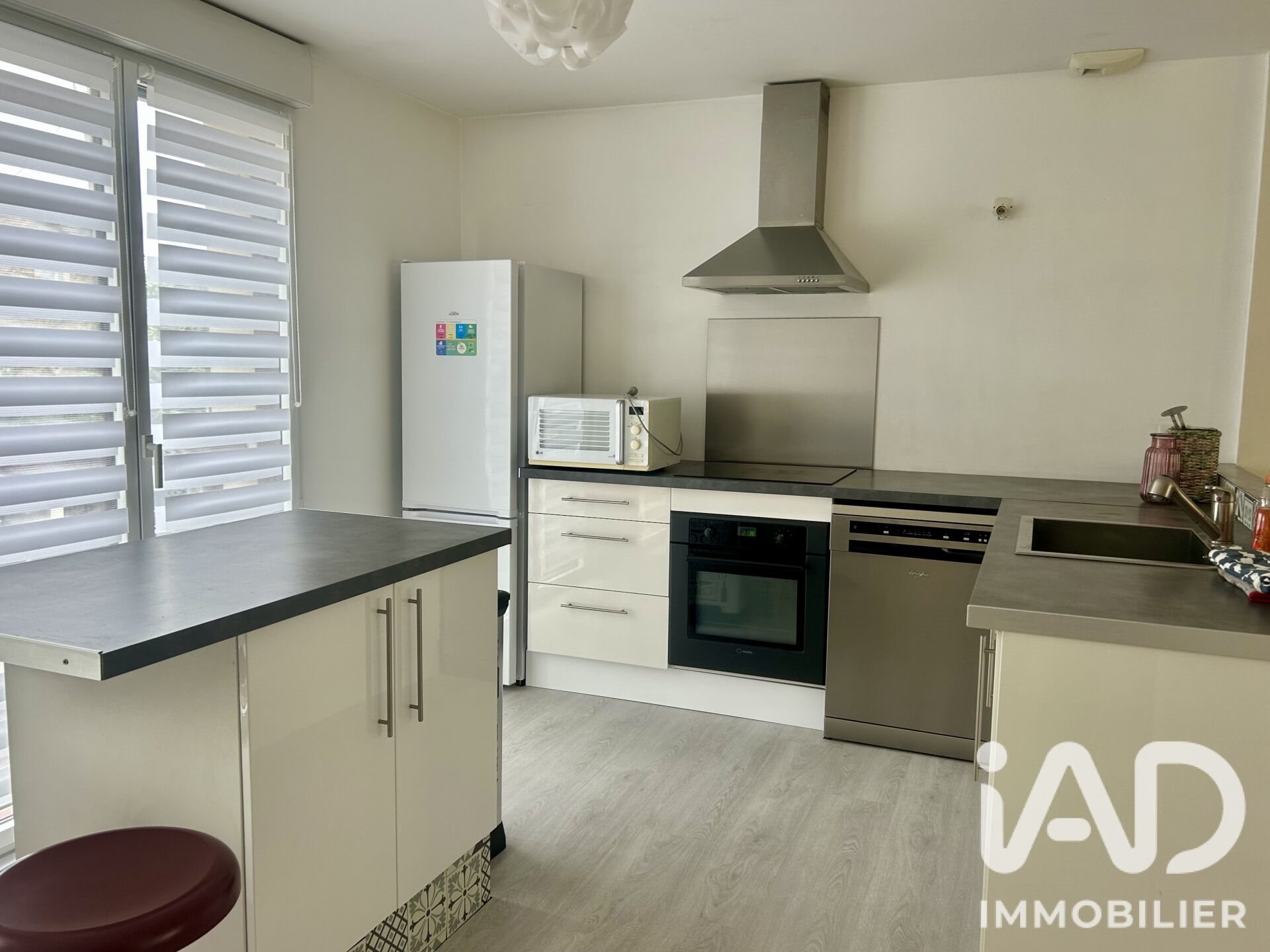 Appartement à vendre, 79m², Athis-Mons