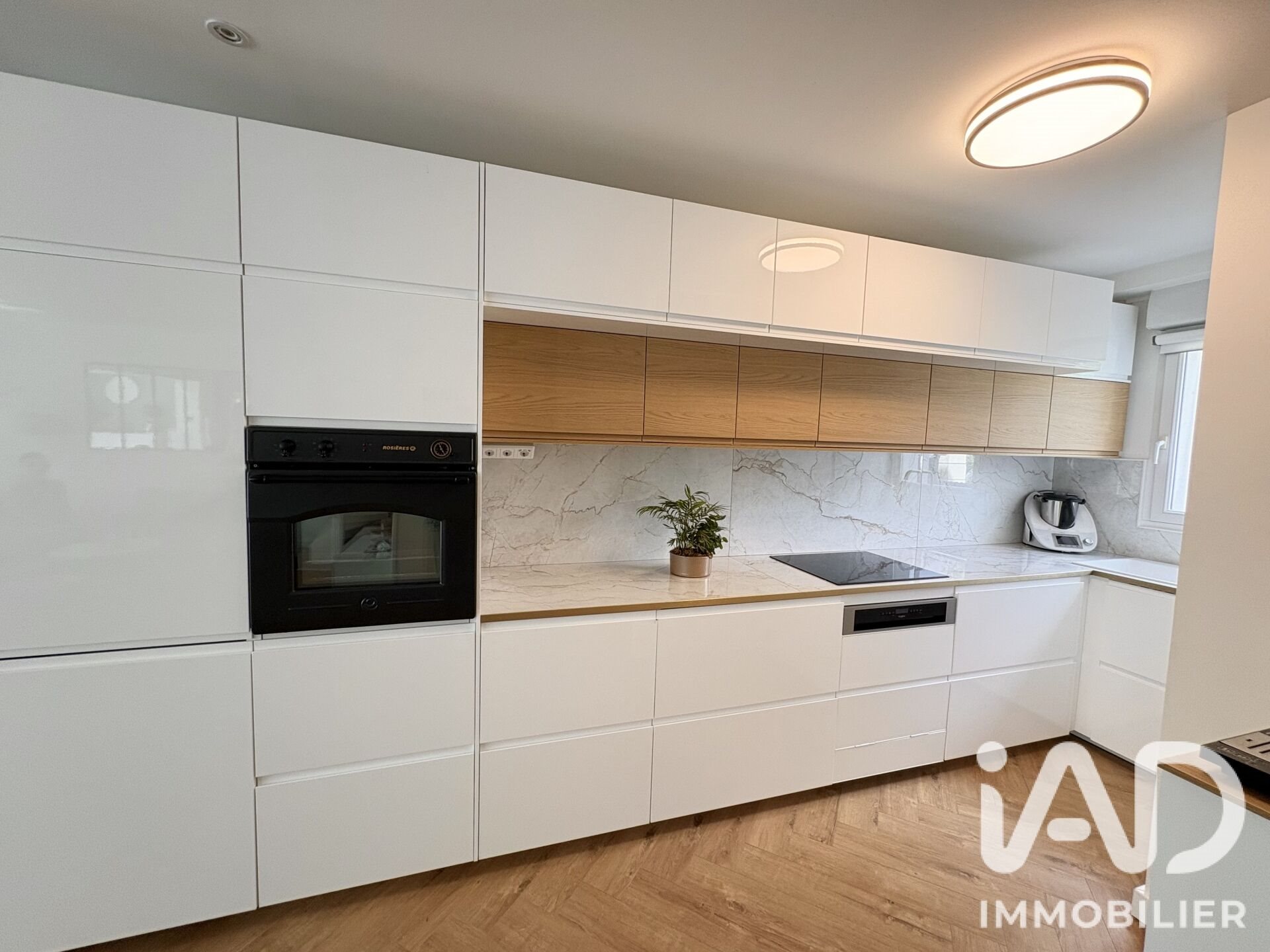 Maison à vendre, 150m², Vert-le-Grand