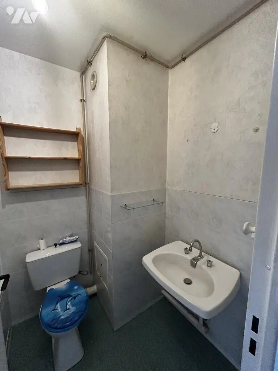 Appartement à vendre, 48m², Orléans