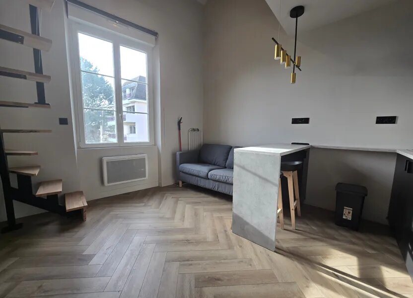 Appartement à louer, 25m², Caen