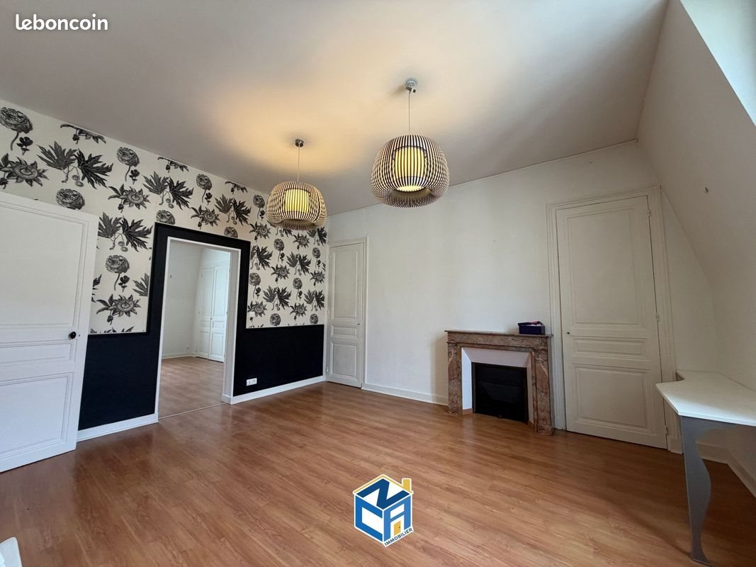 Appartement à vendre, 79m², Tours