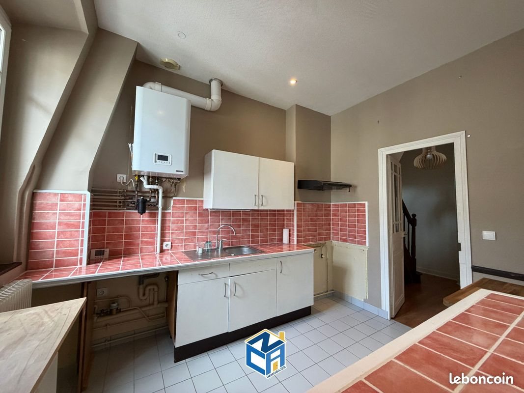 Appartement à vendre, 79m², Tours