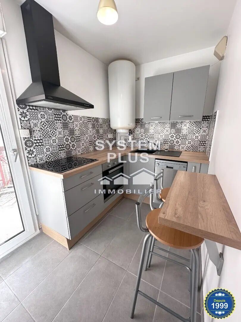 Appartement à vendre, 32m², Arpajon