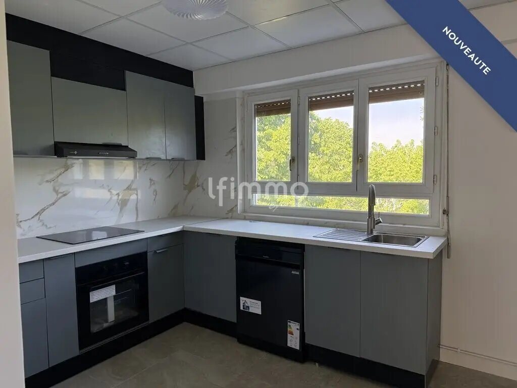 Appartement à vendre, 74m², Chilly-Mazarin