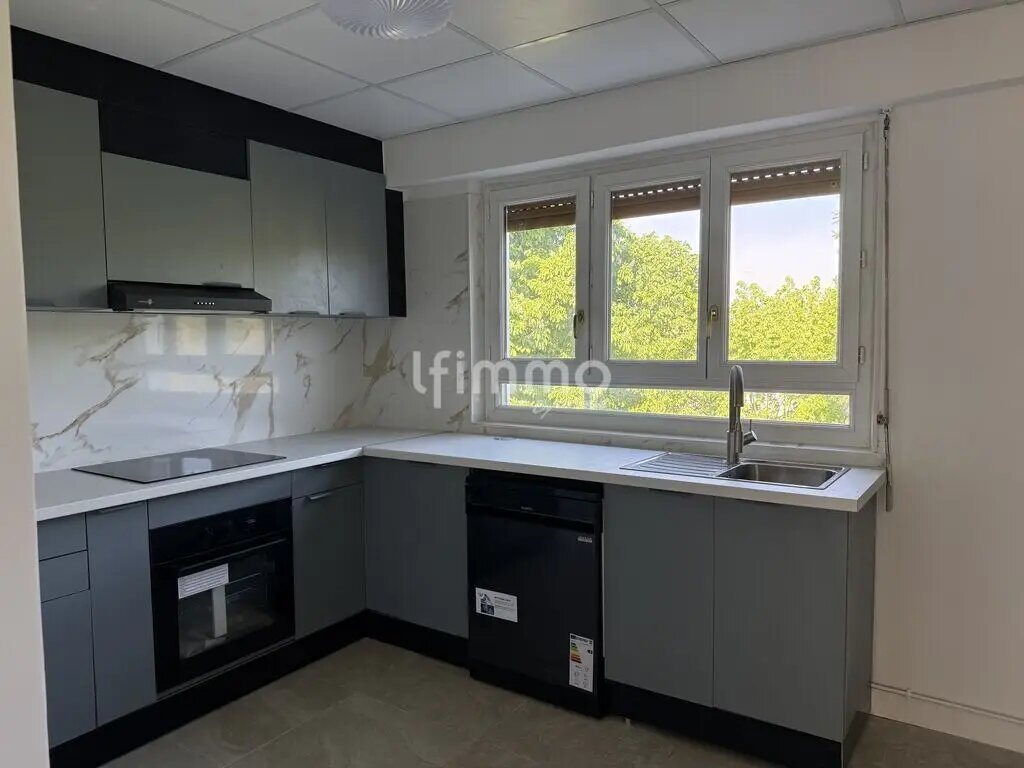 Appartement à vendre, 74m², Chilly-Mazarin