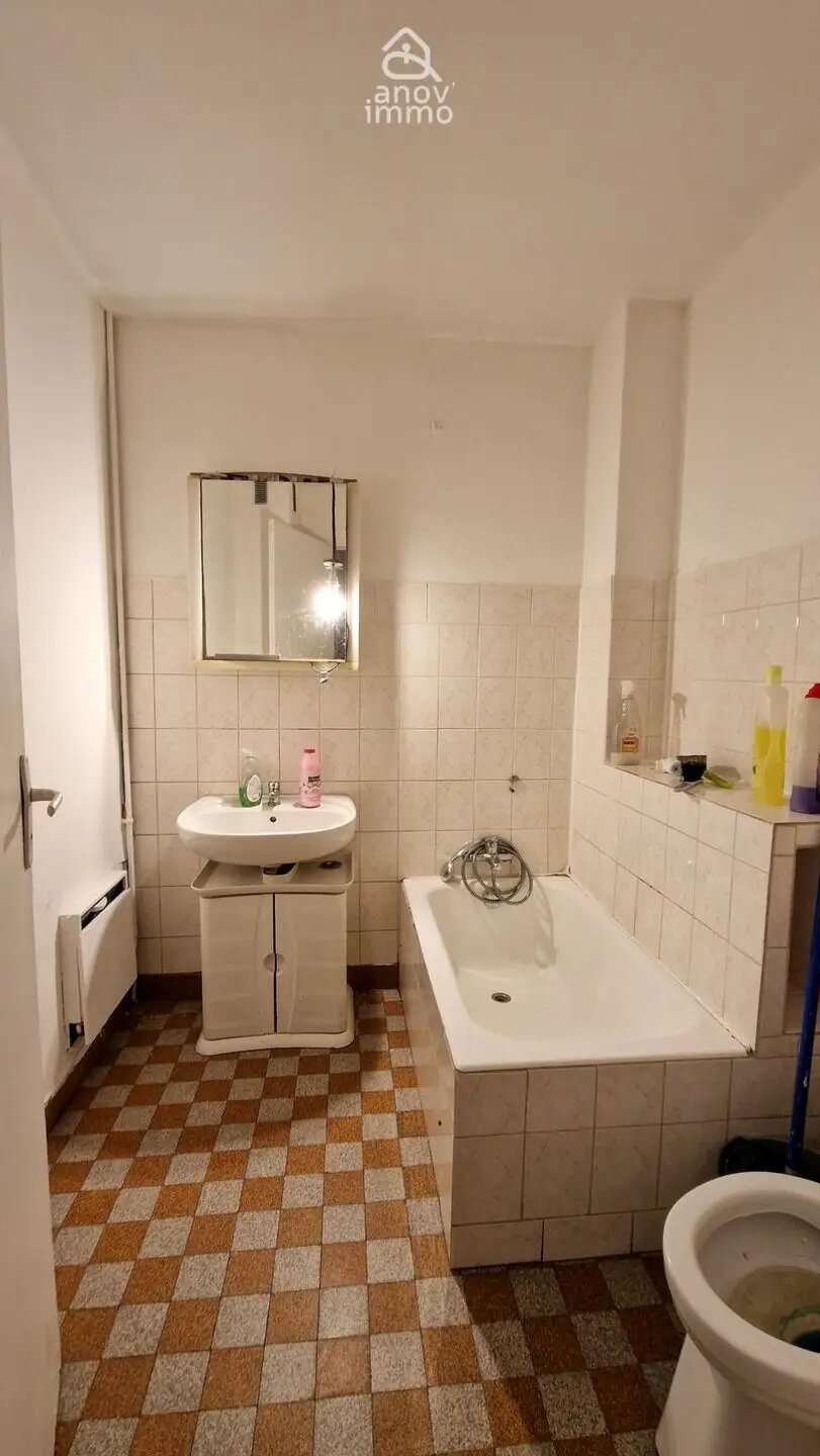 Appartement à vendre, 39m², Saint-Martin-d'Hères