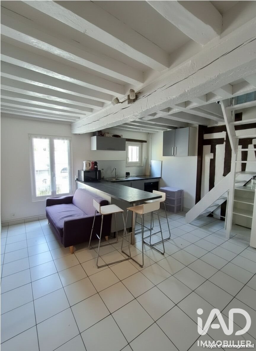 Appartement à vendre, 66m², Compiègne
