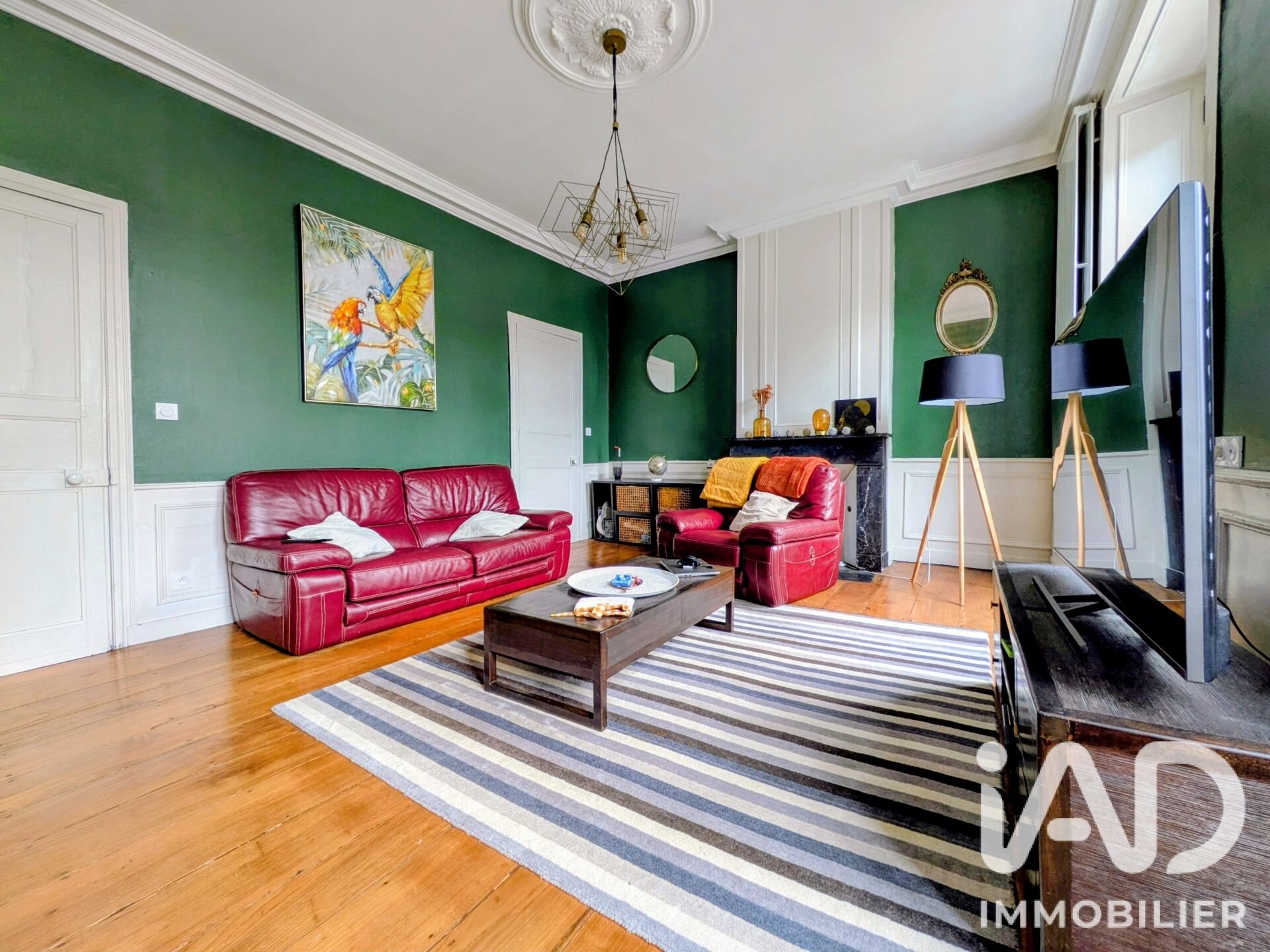 Maison à vendre, 220m², Fougères