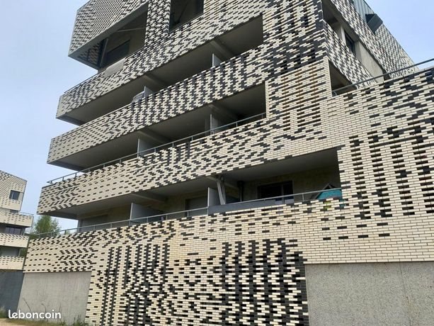 Appartement à vendre, 65m², Blagnac
