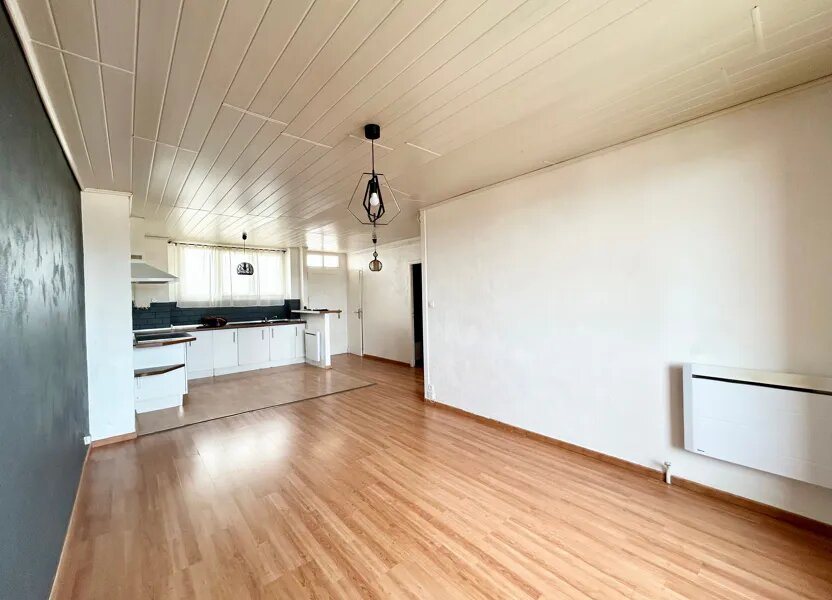 Appartement à vendre, 44m², Portet-sur-Garonne
