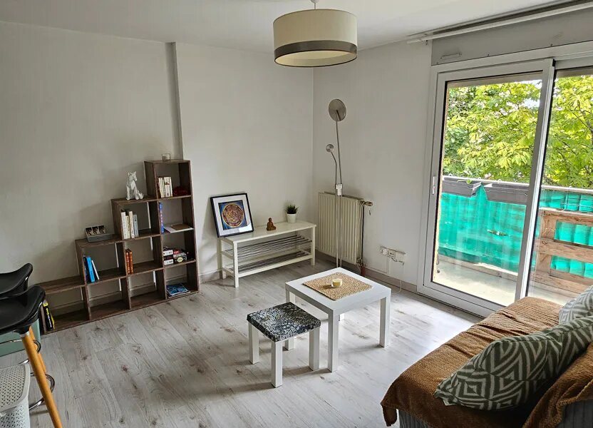 Appartement à vendre, 30m², Toulouse