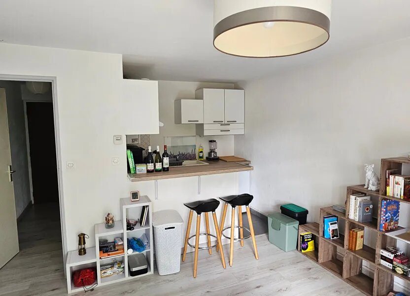 Appartement à vendre, 30m², Toulouse